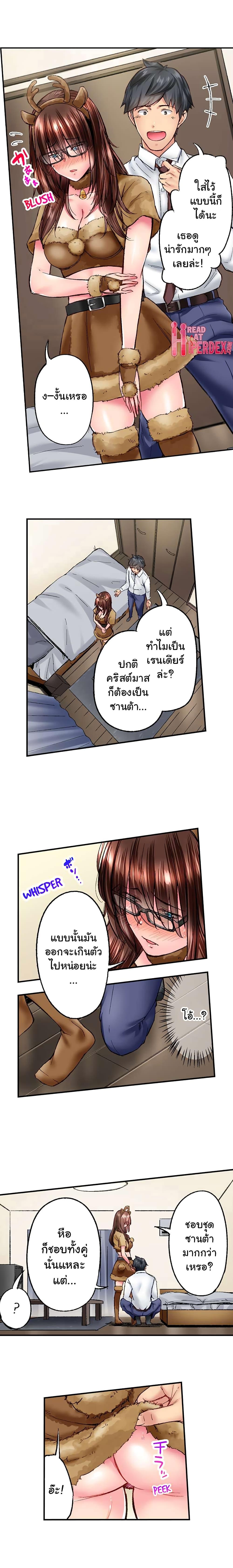 Doujin-Lc- อ่าน โดจิน มังฮวา เกาหลี ญี่ปุ่น จีน แปลไทย Simple Yet Sexy ตอนที่ 1 2 3 4 5 6 7 8 9 10 11 12 13 14 ฟรี ไม่มีโฆษณา อ่าน โดจิน Manhwa เกาหลี ญี่ปุ่น จีน เรามีครบ คัดมาให้เน้นๆ โดจิน 18+ รับประกันความฟินโดย  Doujin Lc