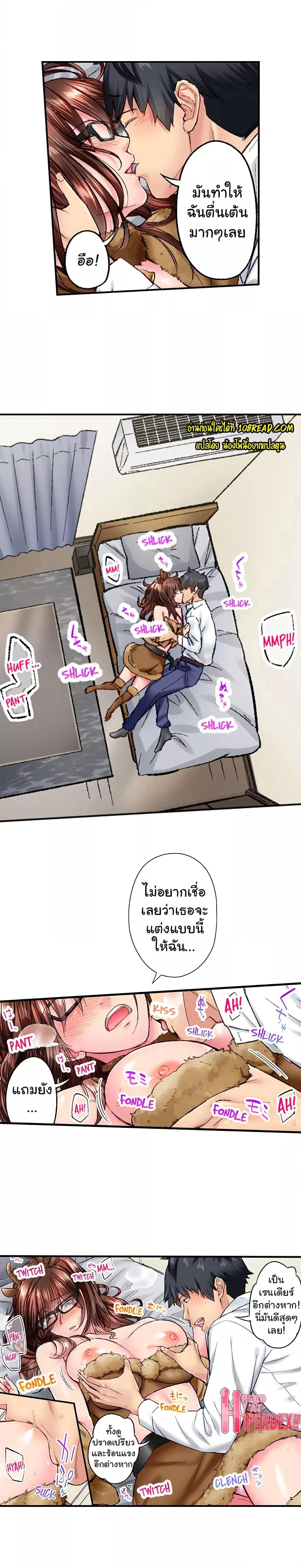 Doujin-Lc- อ่าน โดจิน มังฮวา เกาหลี ญี่ปุ่น จีน แปลไทย Simple Yet Sexy ตอนที่ 1 2 3 4 5 6 7 8 9 10 11 12 13 14 ฟรี ไม่มีโฆษณา อ่าน โดจิน Manhwa เกาหลี ญี่ปุ่น จีน เรามีครบ คัดมาให้เน้นๆ โดจิน 18+ รับประกันความฟินโดย  Doujin Lc