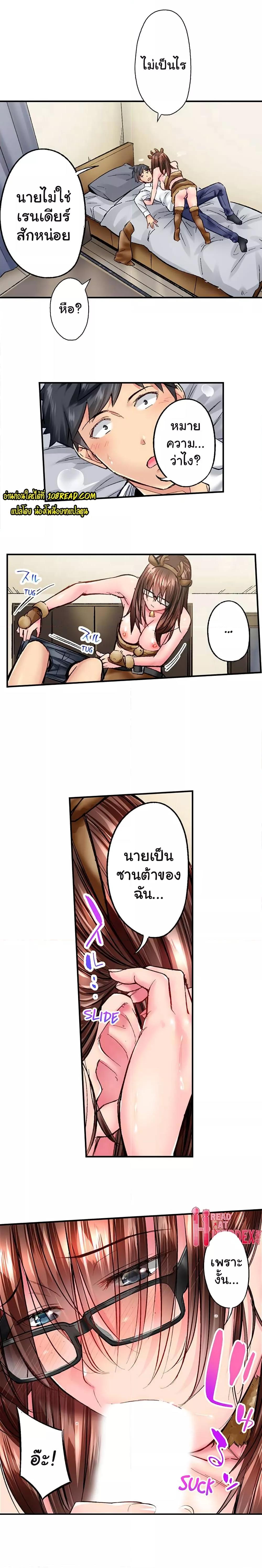 Doujin-Lc- อ่าน โดจิน มังฮวา เกาหลี ญี่ปุ่น จีน แปลไทย Simple Yet Sexy ตอนที่ 1 2 3 4 5 6 7 8 9 10 11 12 13 14 ฟรี ไม่มีโฆษณา อ่าน โดจิน Manhwa เกาหลี ญี่ปุ่น จีน เรามีครบ คัดมาให้เน้นๆ โดจิน 18+ รับประกันความฟินโดย  Doujin Lc