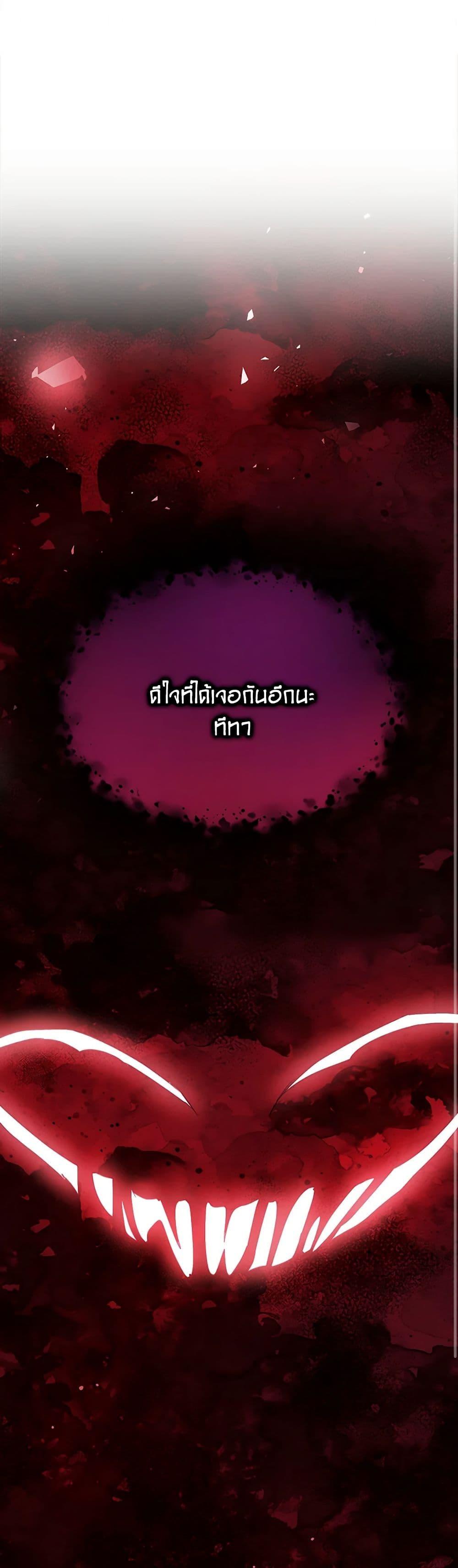 Manga-lc-com อ่านมังงะ อ่านการ์ตูน ออนไลน์ ฟรี The Tyrant’s Guardian is an Evil Witch ตอนที่ 1 2 3 4 5 6 7 8 9 10 11 12 13 14 ฟรี ไม่มีโฆษณา Manga-lc - อ่าน มังงะ อ่าน การ์ตูน ออนไลน์ อ่านมังงะ ฟรี