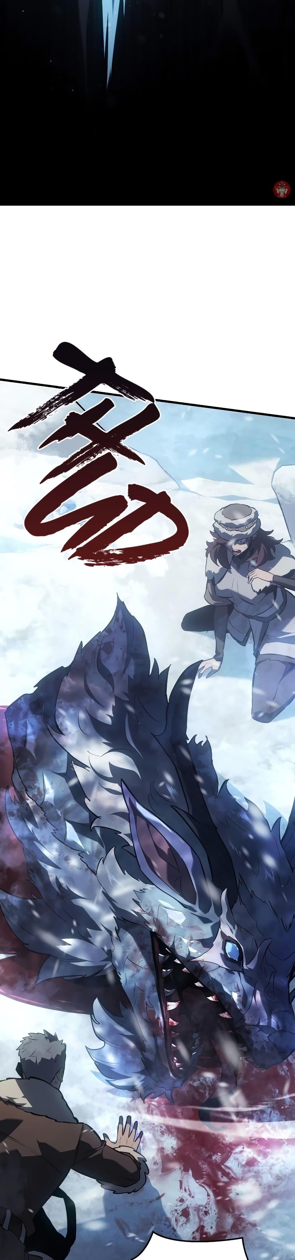 Manga-lc-com อ่านมังงะ อ่านการ์ตูน ออนไลน์ ฟรี Ice Lord ตอนที่ 1 2 3 4 5 6 7 8 9 10 11 12 13 14 ฟรี ไม่มีโฆษณา Manga-lc - อ่าน มังงะ อ่าน การ์ตูน ออนไลน์ อ่านมังงะ ฟรี