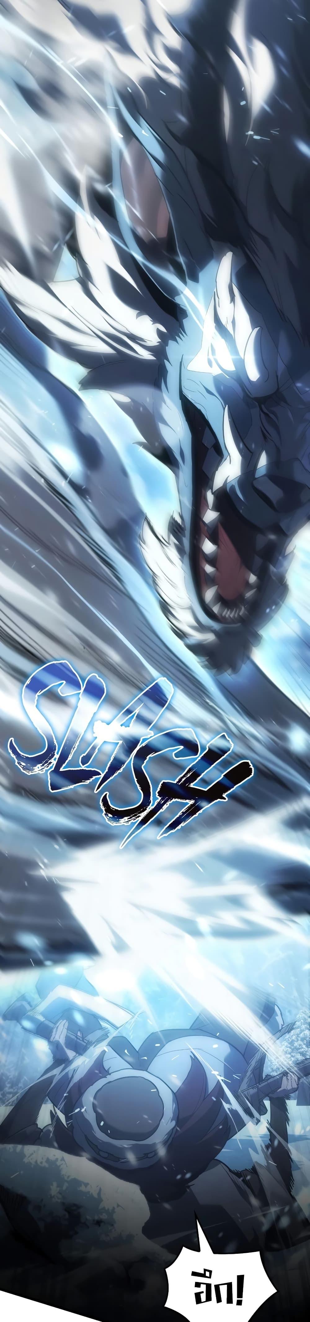 Manga-lc-com อ่านมังงะ อ่านการ์ตูน ออนไลน์ ฟรี Ice Lord ตอนที่ 1 2 3 4 5 6 7 8 9 10 11 12 13 14 ฟรี ไม่มีโฆษณา Manga-lc - อ่าน มังงะ อ่าน การ์ตูน ออนไลน์ อ่านมังงะ ฟรี