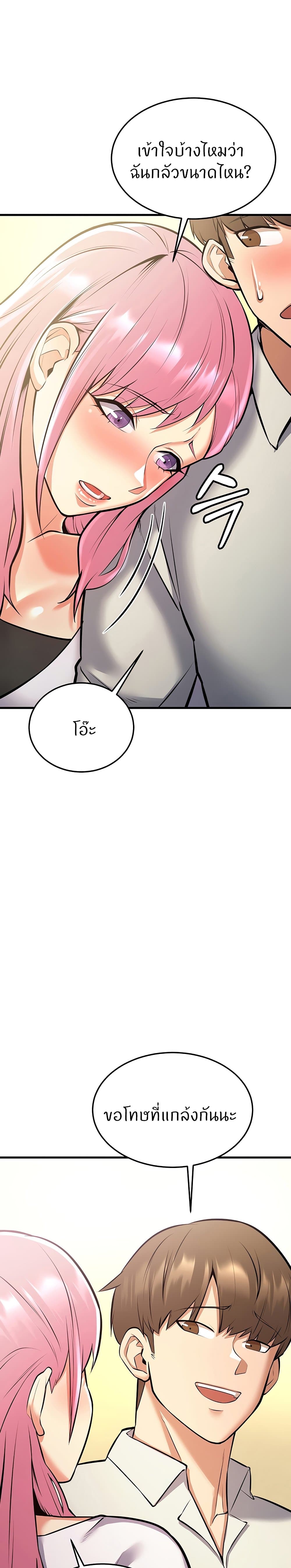 Doujin-Lc- อ่าน โดจิน มังฮวา เกาหลี ญี่ปุ่น จีน แปลไทย Sextertainment ตอนที่ 1 2 3 4 5 6 7 8 9 10 11 12 13 14 ฟรี ไม่มีโฆษณา อ่าน โดจิน Manhwa เกาหลี ญี่ปุ่น จีน เรามีครบ คัดมาให้เน้นๆ โดจิน 18+ รับประกันความฟินโดย  Doujin Lc