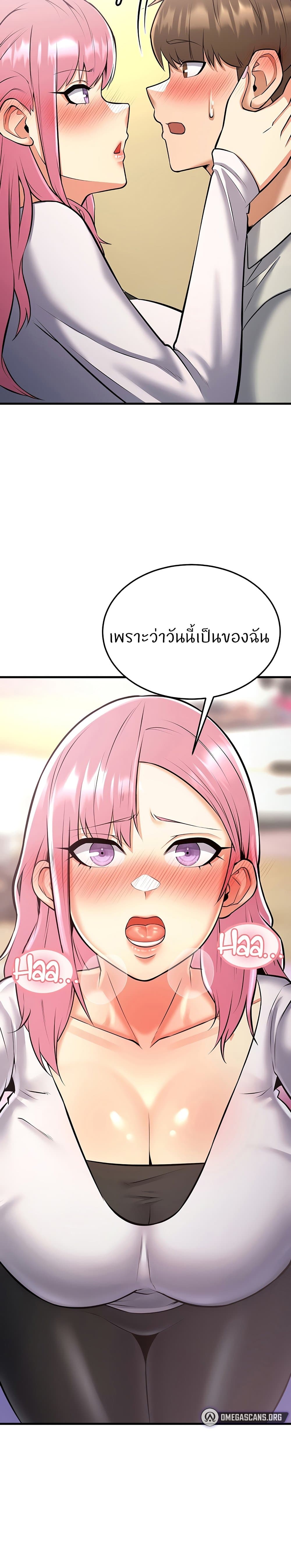 Doujin-Lc- อ่าน โดจิน มังฮวา เกาหลี ญี่ปุ่น จีน แปลไทย Sextertainment ตอนที่ 1 2 3 4 5 6 7 8 9 10 11 12 13 14 ฟรี ไม่มีโฆษณา อ่าน โดจิน Manhwa เกาหลี ญี่ปุ่น จีน เรามีครบ คัดมาให้เน้นๆ โดจิน 18+ รับประกันความฟินโดย  Doujin Lc