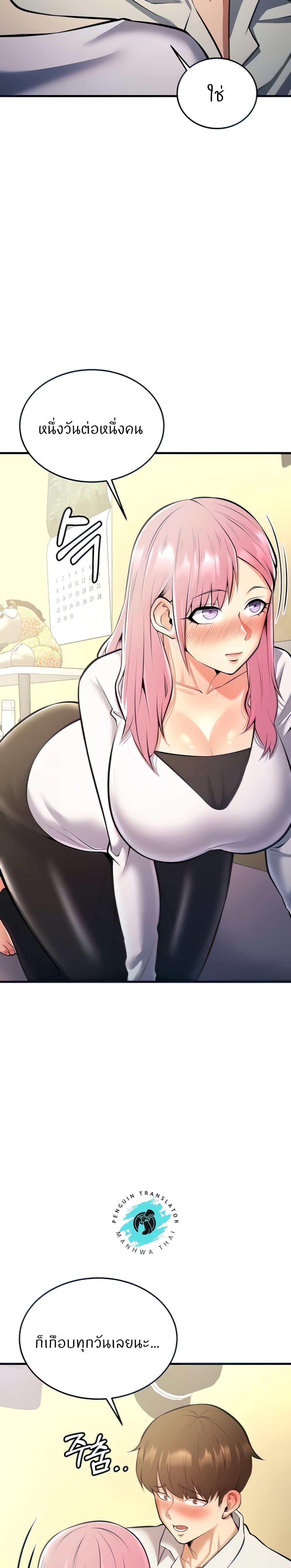 Doujin-Lc- อ่าน โดจิน มังฮวา เกาหลี ญี่ปุ่น จีน แปลไทย Sextertainment ตอนที่ 1 2 3 4 5 6 7 8 9 10 11 12 13 14 ฟรี ไม่มีโฆษณา อ่าน โดจิน Manhwa เกาหลี ญี่ปุ่น จีน เรามีครบ คัดมาให้เน้นๆ โดจิน 18+ รับประกันความฟินโดย  Doujin Lc