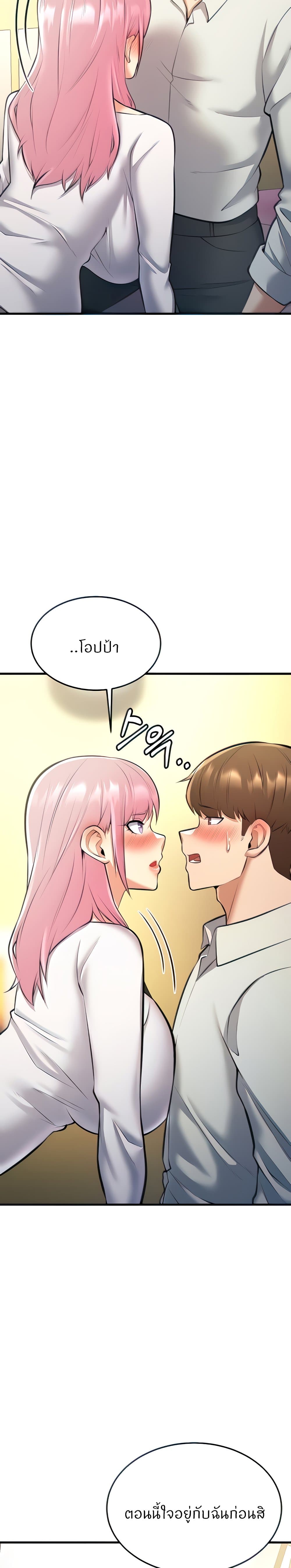 Doujin-Lc- อ่าน โดจิน มังฮวา เกาหลี ญี่ปุ่น จีน แปลไทย Sextertainment ตอนที่ 1 2 3 4 5 6 7 8 9 10 11 12 13 14 ฟรี ไม่มีโฆษณา อ่าน โดจิน Manhwa เกาหลี ญี่ปุ่น จีน เรามีครบ คัดมาให้เน้นๆ โดจิน 18+ รับประกันความฟินโดย  Doujin Lc