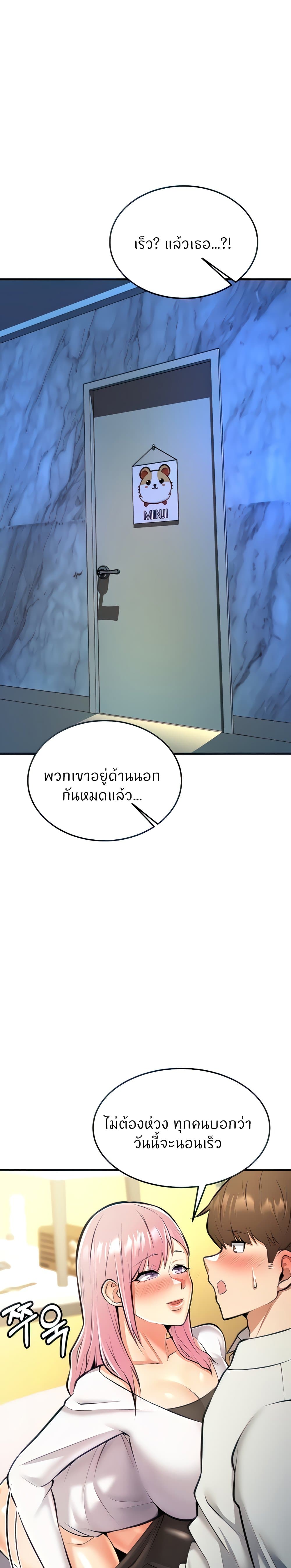 Doujin-Lc- อ่าน โดจิน มังฮวา เกาหลี ญี่ปุ่น จีน แปลไทย Sextertainment ตอนที่ 1 2 3 4 5 6 7 8 9 10 11 12 13 14 ฟรี ไม่มีโฆษณา อ่าน โดจิน Manhwa เกาหลี ญี่ปุ่น จีน เรามีครบ คัดมาให้เน้นๆ โดจิน 18+ รับประกันความฟินโดย  Doujin Lc