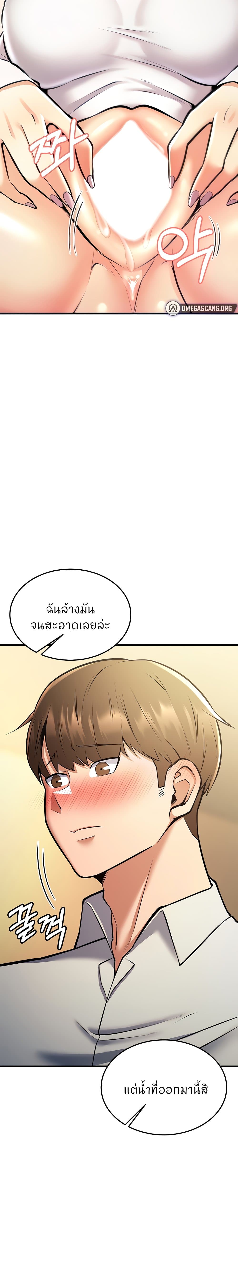 Doujin-Lc- อ่าน โดจิน มังฮวา เกาหลี ญี่ปุ่น จีน แปลไทย Sextertainment ตอนที่ 1 2 3 4 5 6 7 8 9 10 11 12 13 14 ฟรี ไม่มีโฆษณา อ่าน โดจิน Manhwa เกาหลี ญี่ปุ่น จีน เรามีครบ คัดมาให้เน้นๆ โดจิน 18+ รับประกันความฟินโดย  Doujin Lc