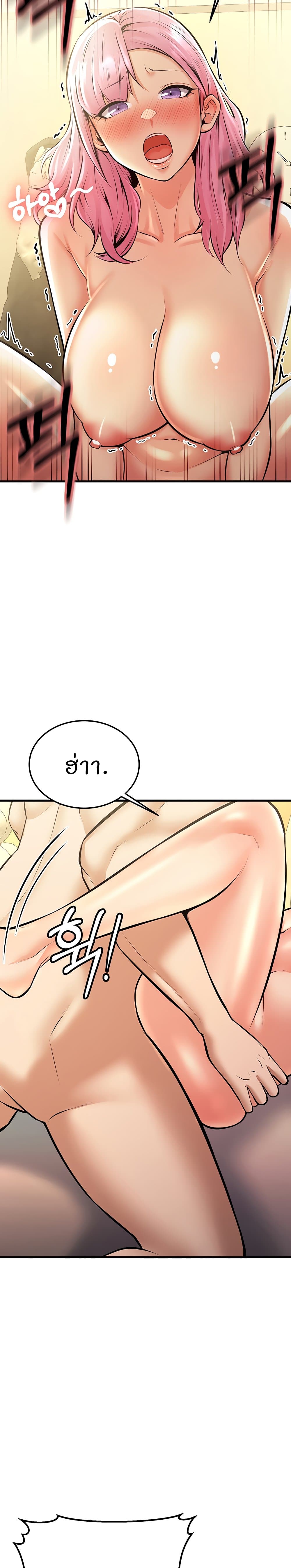 Doujin-Lc- อ่าน โดจิน มังฮวา เกาหลี ญี่ปุ่น จีน แปลไทย Sextertainment ตอนที่ 1 2 3 4 5 6 7 8 9 10 11 12 13 14 ฟรี ไม่มีโฆษณา อ่าน โดจิน Manhwa เกาหลี ญี่ปุ่น จีน เรามีครบ คัดมาให้เน้นๆ โดจิน 18+ รับประกันความฟินโดย  Doujin Lc