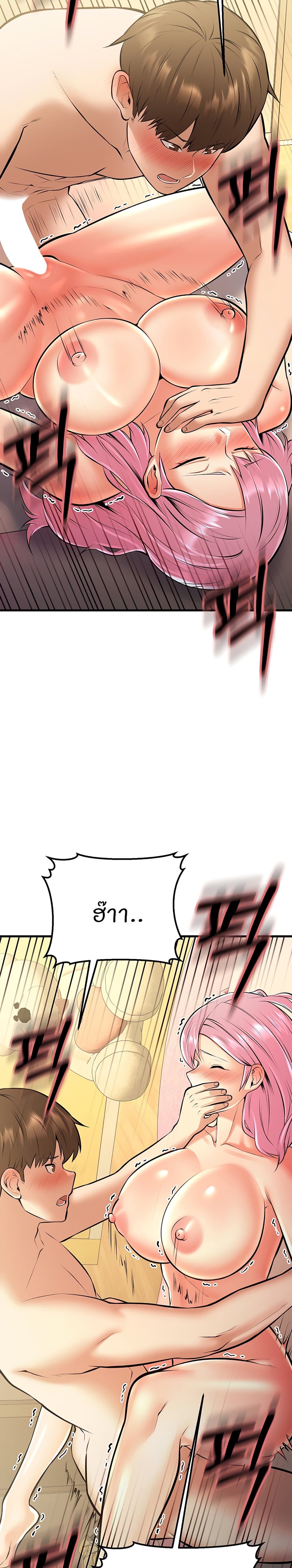 Doujin-Lc- อ่าน โดจิน มังฮวา เกาหลี ญี่ปุ่น จีน แปลไทย Sextertainment ตอนที่ 1 2 3 4 5 6 7 8 9 10 11 12 13 14 ฟรี ไม่มีโฆษณา อ่าน โดจิน Manhwa เกาหลี ญี่ปุ่น จีน เรามีครบ คัดมาให้เน้นๆ โดจิน 18+ รับประกันความฟินโดย  Doujin Lc