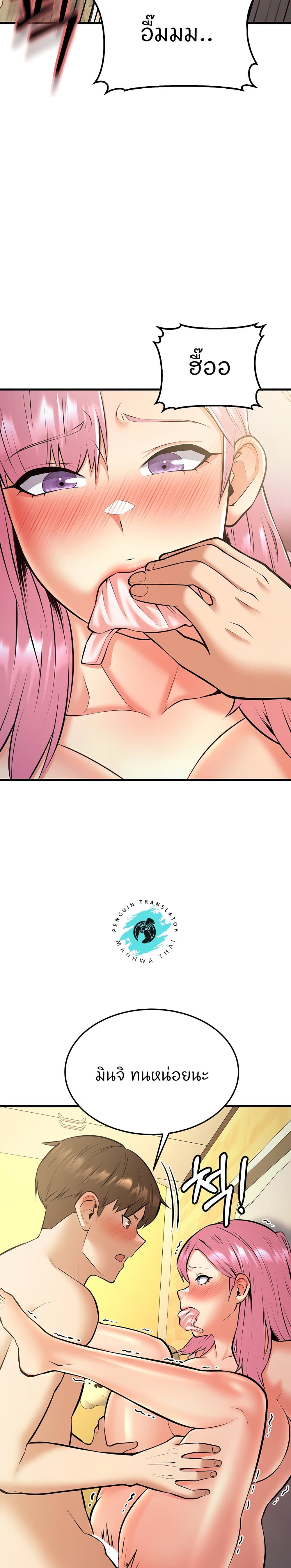 Doujin-Lc- อ่าน โดจิน มังฮวา เกาหลี ญี่ปุ่น จีน แปลไทย Sextertainment ตอนที่ 1 2 3 4 5 6 7 8 9 10 11 12 13 14 ฟรี ไม่มีโฆษณา อ่าน โดจิน Manhwa เกาหลี ญี่ปุ่น จีน เรามีครบ คัดมาให้เน้นๆ โดจิน 18+ รับประกันความฟินโดย  Doujin Lc