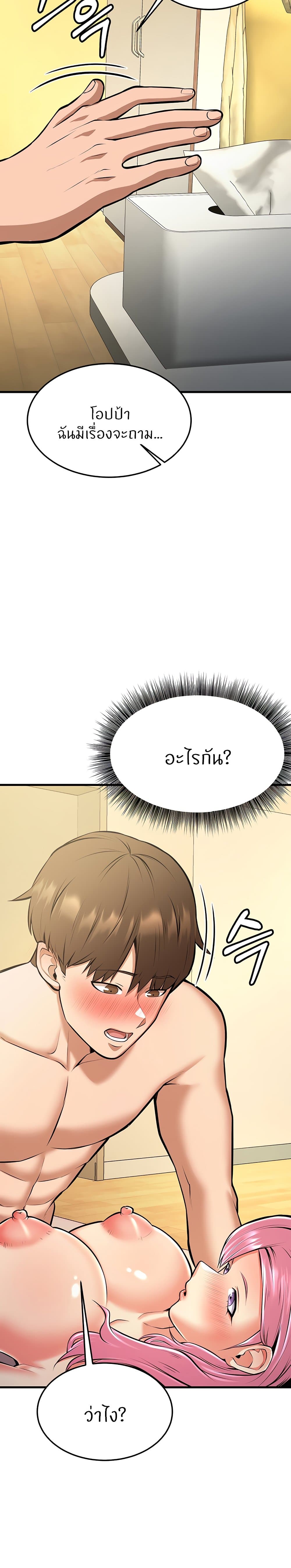 Doujin-Lc- อ่าน โดจิน มังฮวา เกาหลี ญี่ปุ่น จีน แปลไทย Sextertainment ตอนที่ 1 2 3 4 5 6 7 8 9 10 11 12 13 14 ฟรี ไม่มีโฆษณา อ่าน โดจิน Manhwa เกาหลี ญี่ปุ่น จีน เรามีครบ คัดมาให้เน้นๆ โดจิน 18+ รับประกันความฟินโดย  Doujin Lc