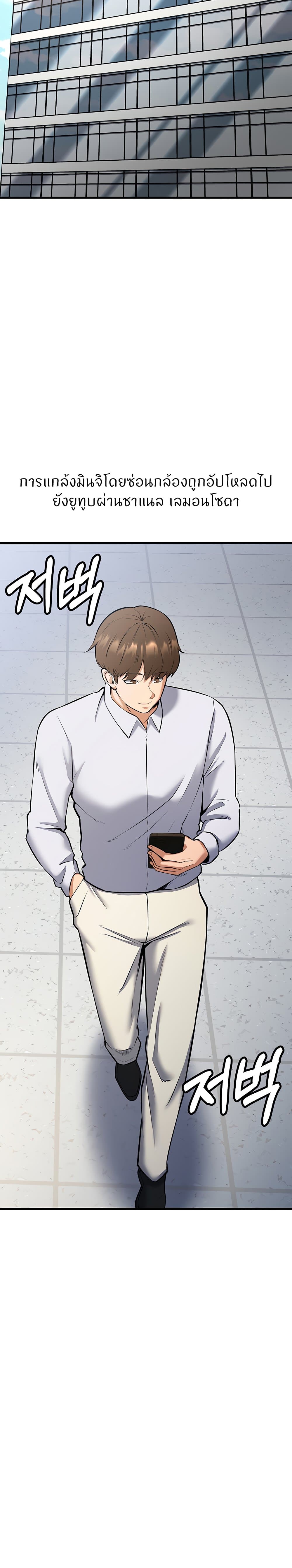 Doujin-Lc- อ่าน โดจิน มังฮวา เกาหลี ญี่ปุ่น จีน แปลไทย Sextertainment ตอนที่ 1 2 3 4 5 6 7 8 9 10 11 12 13 14 ฟรี ไม่มีโฆษณา อ่าน โดจิน Manhwa เกาหลี ญี่ปุ่น จีน เรามีครบ คัดมาให้เน้นๆ โดจิน 18+ รับประกันความฟินโดย  Doujin Lc