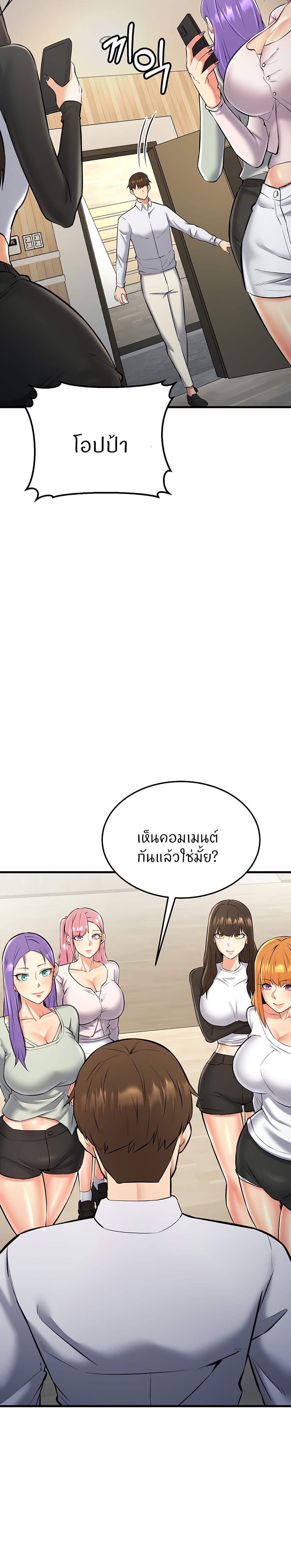 Doujin-Lc- อ่าน โดจิน มังฮวา เกาหลี ญี่ปุ่น จีน แปลไทย Sextertainment ตอนที่ 1 2 3 4 5 6 7 8 9 10 11 12 13 14 ฟรี ไม่มีโฆษณา อ่าน โดจิน Manhwa เกาหลี ญี่ปุ่น จีน เรามีครบ คัดมาให้เน้นๆ โดจิน 18+ รับประกันความฟินโดย  Doujin Lc