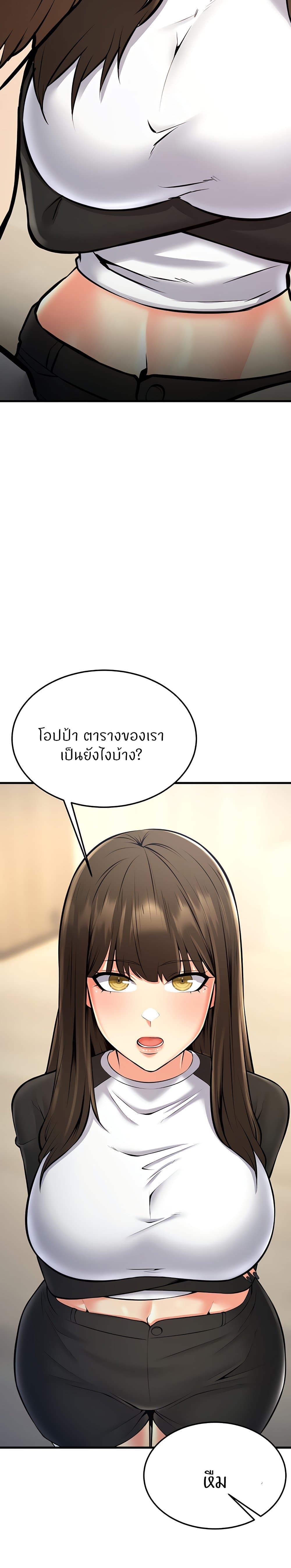 Doujin-Lc- อ่าน โดจิน มังฮวา เกาหลี ญี่ปุ่น จีน แปลไทย Sextertainment ตอนที่ 1 2 3 4 5 6 7 8 9 10 11 12 13 14 ฟรี ไม่มีโฆษณา อ่าน โดจิน Manhwa เกาหลี ญี่ปุ่น จีน เรามีครบ คัดมาให้เน้นๆ โดจิน 18+ รับประกันความฟินโดย  Doujin Lc