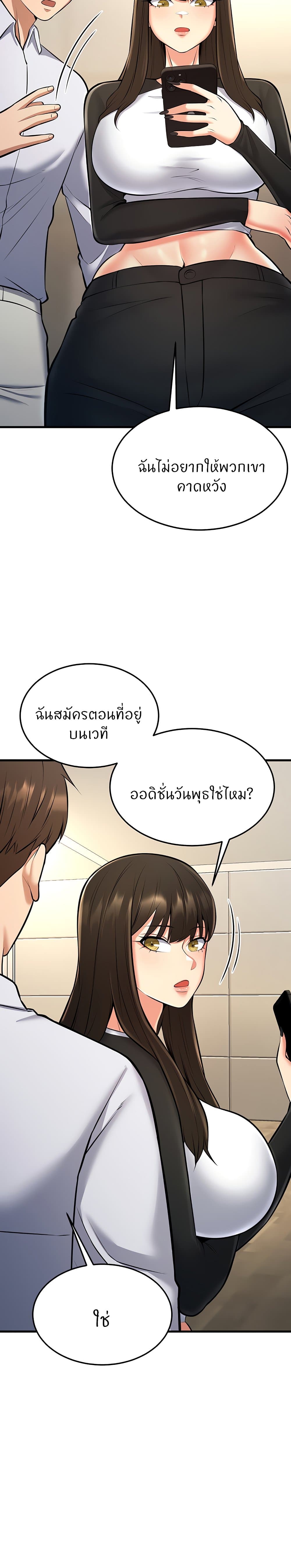 Doujin-Lc- อ่าน โดจิน มังฮวา เกาหลี ญี่ปุ่น จีน แปลไทย Sextertainment ตอนที่ 1 2 3 4 5 6 7 8 9 10 11 12 13 14 ฟรี ไม่มีโฆษณา อ่าน โดจิน Manhwa เกาหลี ญี่ปุ่น จีน เรามีครบ คัดมาให้เน้นๆ โดจิน 18+ รับประกันความฟินโดย  Doujin Lc
