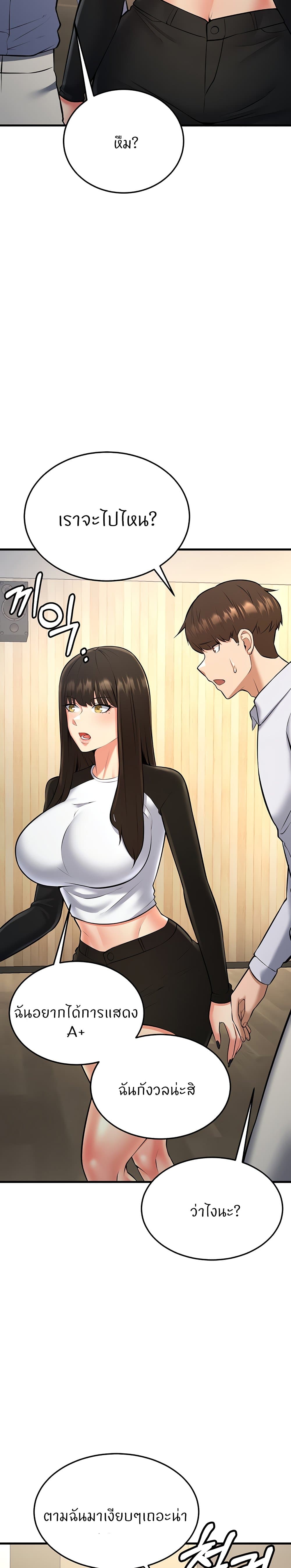 Doujin-Lc- อ่าน โดจิน มังฮวา เกาหลี ญี่ปุ่น จีน แปลไทย Sextertainment ตอนที่ 1 2 3 4 5 6 7 8 9 10 11 12 13 14 ฟรี ไม่มีโฆษณา อ่าน โดจิน Manhwa เกาหลี ญี่ปุ่น จีน เรามีครบ คัดมาให้เน้นๆ โดจิน 18+ รับประกันความฟินโดย  Doujin Lc