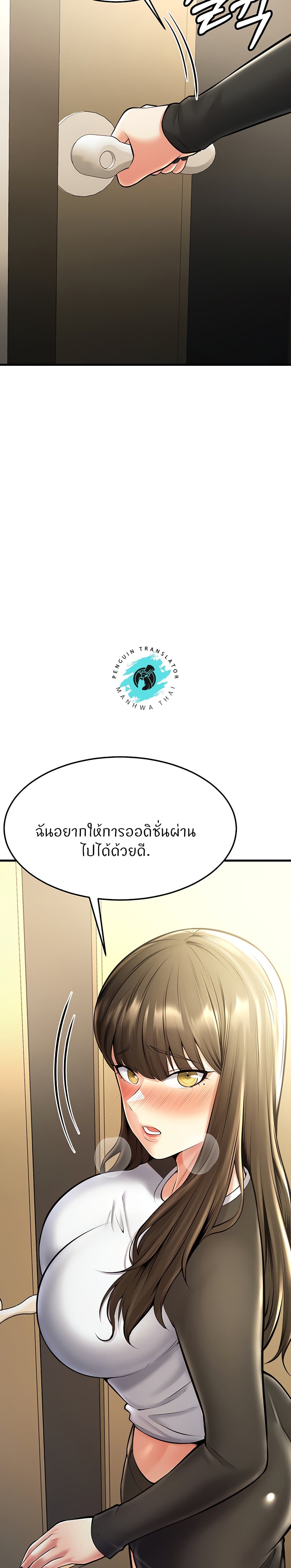 Doujin-Lc- อ่าน โดจิน มังฮวา เกาหลี ญี่ปุ่น จีน แปลไทย Sextertainment ตอนที่ 1 2 3 4 5 6 7 8 9 10 11 12 13 14 ฟรี ไม่มีโฆษณา อ่าน โดจิน Manhwa เกาหลี ญี่ปุ่น จีน เรามีครบ คัดมาให้เน้นๆ โดจิน 18+ รับประกันความฟินโดย  Doujin Lc