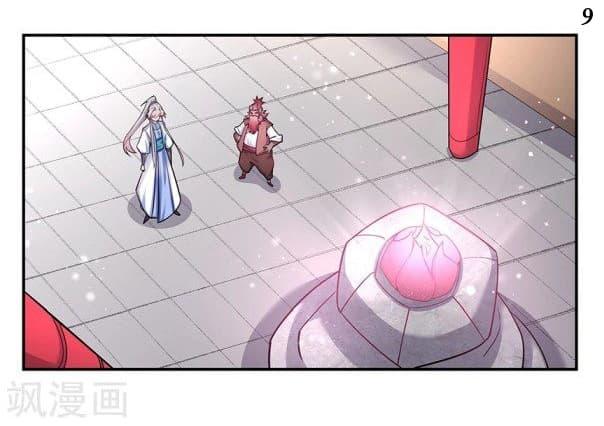 Manga-lc-com อ่านมังงะ อ่านการ์ตูน ออนไลน์ ฟรี Above All Gods ตอนที่ 1 2 3 4 5 6 7 8 9 10 11 12 13 14 ฟรี ไม่มีโฆษณา Manga-lc - อ่าน มังงะ อ่าน การ์ตูน ออนไลน์ อ่านมังงะ ฟรี