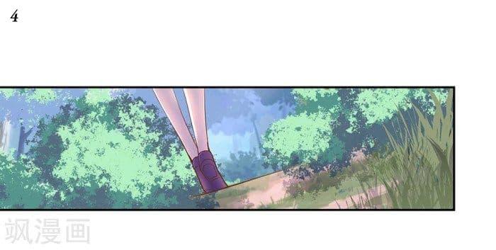 Manga-lc-com อ่านมังงะ อ่านการ์ตูน ออนไลน์ ฟรี Above All Gods ตอนที่ 1 2 3 4 5 6 7 8 9 10 11 12 13 14 ฟรี ไม่มีโฆษณา Manga-lc - อ่าน มังงะ อ่าน การ์ตูน ออนไลน์ อ่านมังงะ ฟรี