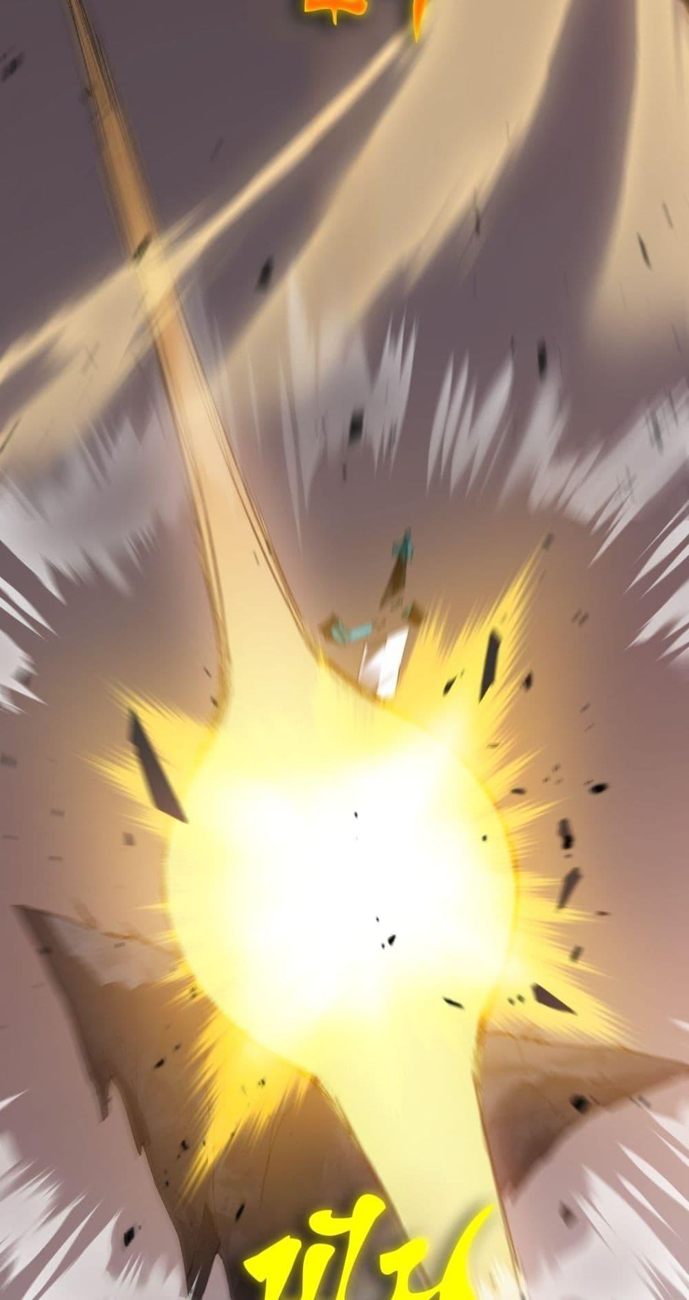 Manga-lc-com อ่านมังงะ อ่านการ์ตูน ออนไลน์ ฟรี SupremeZergLo ตอนที่ 1 2 3 4 5 6 7 8 9 10 11 12 13 14 ฟรี ไม่มีโฆษณา Manga-lc - อ่าน มังงะ อ่าน การ์ตูน ออนไลน์ อ่านมังงะ ฟรี