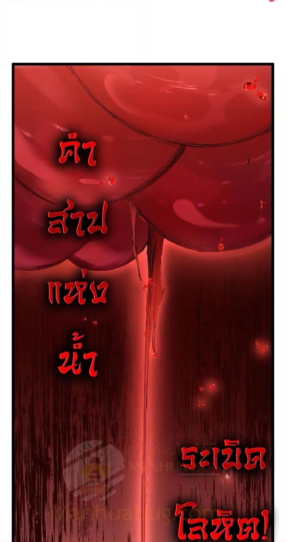 Manga-lc-com อ่านมังงะ อ่านการ์ตูน ออนไลน์ ฟรี SupremeZergLo ตอนที่ 1 2 3 4 5 6 7 8 9 10 11 12 13 14 ฟรี ไม่มีโฆษณา Manga-lc - อ่าน มังงะ อ่าน การ์ตูน ออนไลน์ อ่านมังงะ ฟรี