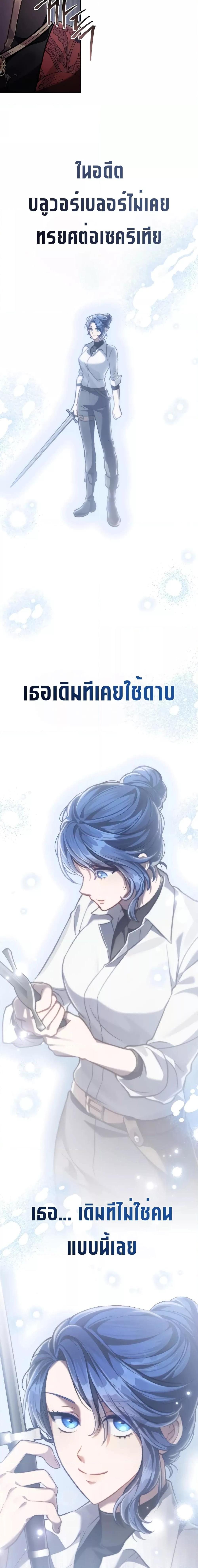 Manga-lc-com อ่านมังงะ อ่านการ์ตูน ออนไลน์ ฟรี RebornastheE ตอนที่ 1 2 3 4 5 6 7 8 9 10 11 12 13 14 ฟรี ไม่มีโฆษณา Manga-lc - อ่าน มังงะ อ่าน การ์ตูน ออนไลน์ อ่านมังงะ ฟรี