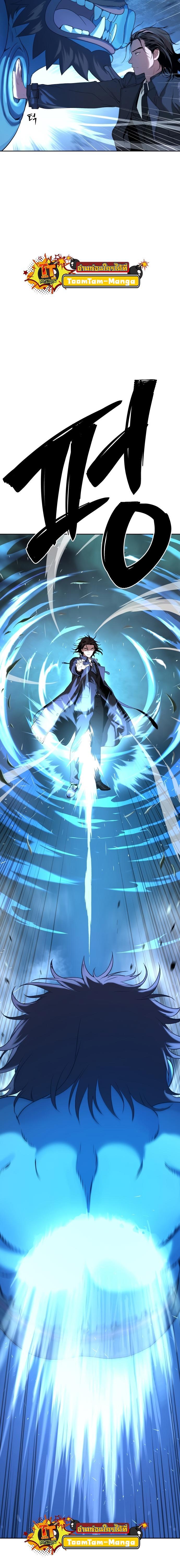 Manga-lc-com อ่านมังงะ อ่านการ์ตูน ออนไลน์ ฟรี Oh! Dangun ตอนที่ 1 2 3 4 5 6 7 8 9 10 11 12 13 14 ฟรี ไม่มีโฆษณา Manga-lc - อ่าน มังงะ อ่าน การ์ตูน ออนไลน์ อ่านมังงะ ฟรี