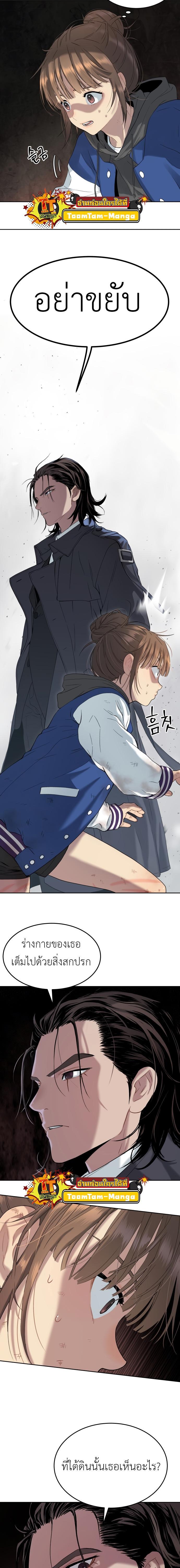 Manga-lc-com อ่านมังงะ อ่านการ์ตูน ออนไลน์ ฟรี Oh! Dangun ตอนที่ 1 2 3 4 5 6 7 8 9 10 11 12 13 14 ฟรี ไม่มีโฆษณา Manga-lc - อ่าน มังงะ อ่าน การ์ตูน ออนไลน์ อ่านมังงะ ฟรี