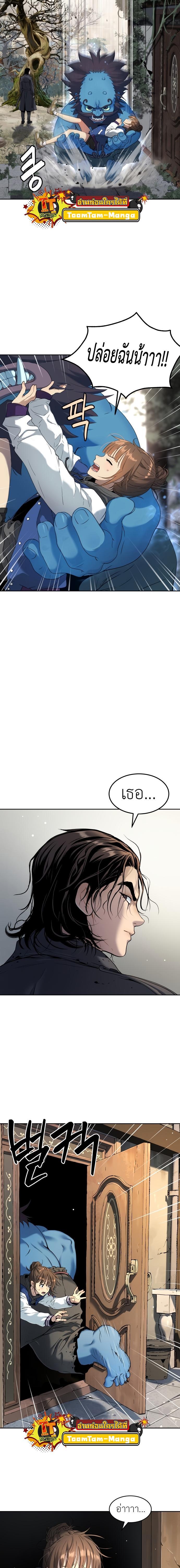 Manga-lc-com อ่านมังงะ อ่านการ์ตูน ออนไลน์ ฟรี Oh! Dangun ตอนที่ 1 2 3 4 5 6 7 8 9 10 11 12 13 14 ฟรี ไม่มีโฆษณา Manga-lc - อ่าน มังงะ อ่าน การ์ตูน ออนไลน์ อ่านมังงะ ฟรี