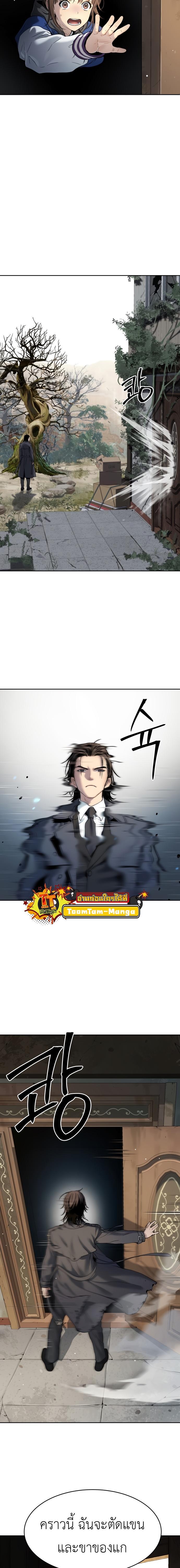 Manga-lc-com อ่านมังงะ อ่านการ์ตูน ออนไลน์ ฟรี Oh! Dangun ตอนที่ 1 2 3 4 5 6 7 8 9 10 11 12 13 14 ฟรี ไม่มีโฆษณา Manga-lc - อ่าน มังงะ อ่าน การ์ตูน ออนไลน์ อ่านมังงะ ฟรี