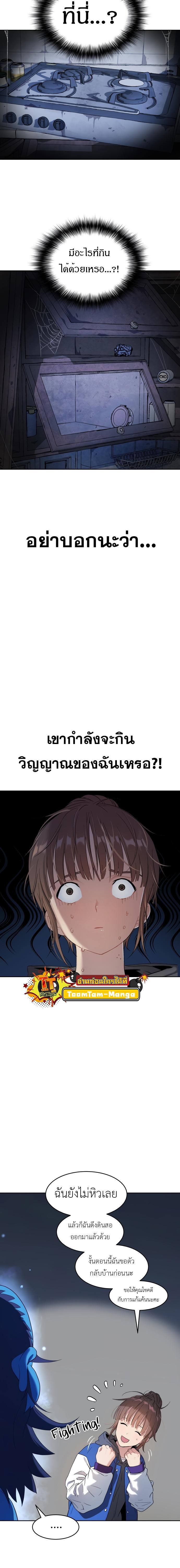 Manga-lc-com อ่านมังงะ อ่านการ์ตูน ออนไลน์ ฟรี Oh! Dangun ตอนที่ 1 2 3 4 5 6 7 8 9 10 11 12 13 14 ฟรี ไม่มีโฆษณา Manga-lc - อ่าน มังงะ อ่าน การ์ตูน ออนไลน์ อ่านมังงะ ฟรี