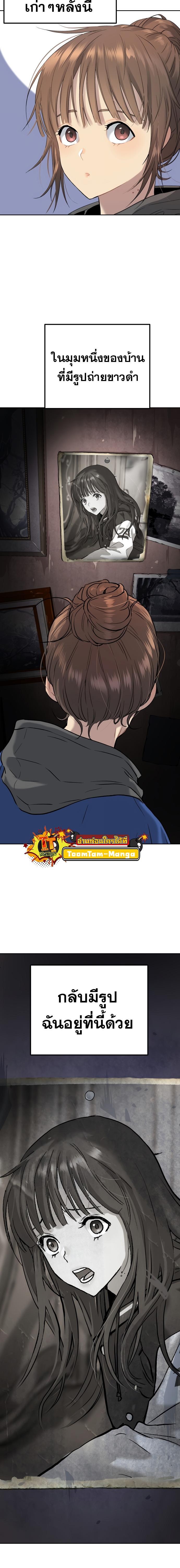 Manga-lc-com อ่านมังงะ อ่านการ์ตูน ออนไลน์ ฟรี Oh! Dangun ตอนที่ 1 2 3 4 5 6 7 8 9 10 11 12 13 14 ฟรี ไม่มีโฆษณา Manga-lc - อ่าน มังงะ อ่าน การ์ตูน ออนไลน์ อ่านมังงะ ฟรี