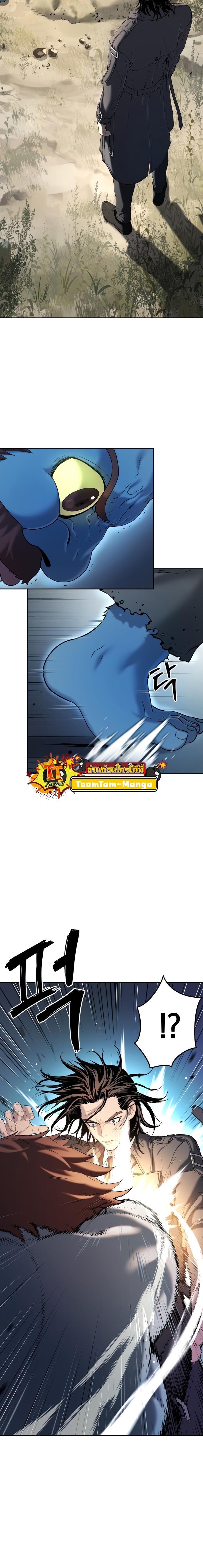 Manga-lc-com อ่านมังงะ อ่านการ์ตูน ออนไลน์ ฟรี Oh! Dangun ตอนที่ 1 2 3 4 5 6 7 8 9 10 11 12 13 14 ฟรี ไม่มีโฆษณา Manga-lc - อ่าน มังงะ อ่าน การ์ตูน ออนไลน์ อ่านมังงะ ฟรี