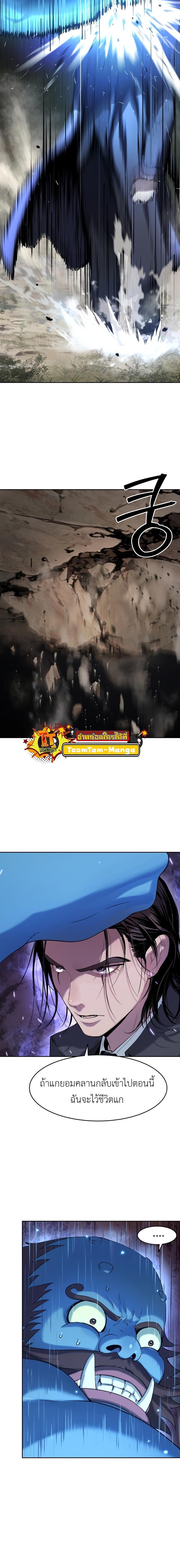 Manga-lc-com อ่านมังงะ อ่านการ์ตูน ออนไลน์ ฟรี Oh! Dangun ตอนที่ 1 2 3 4 5 6 7 8 9 10 11 12 13 14 ฟรี ไม่มีโฆษณา Manga-lc - อ่าน มังงะ อ่าน การ์ตูน ออนไลน์ อ่านมังงะ ฟรี