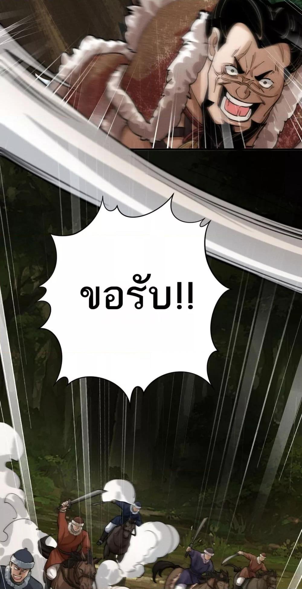 Manga-lc-com อ่านมังงะ อ่านการ์ตูน ออนไลน์ ฟรี DaMingIkille ตอนที่ 1 2 3 4 5 6 7 8 9 10 11 12 13 14 ฟรี ไม่มีโฆษณา Manga-lc - อ่าน มังงะ อ่าน การ์ตูน ออนไลน์ อ่านมังงะ ฟรี