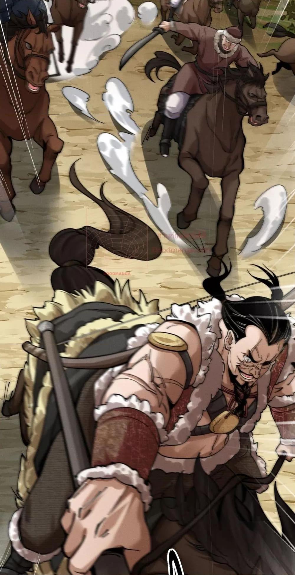 Manga-lc-com อ่านมังงะ อ่านการ์ตูน ออนไลน์ ฟรี DaMingIkille ตอนที่ 1 2 3 4 5 6 7 8 9 10 11 12 13 14 ฟรี ไม่มีโฆษณา Manga-lc - อ่าน มังงะ อ่าน การ์ตูน ออนไลน์ อ่านมังงะ ฟรี