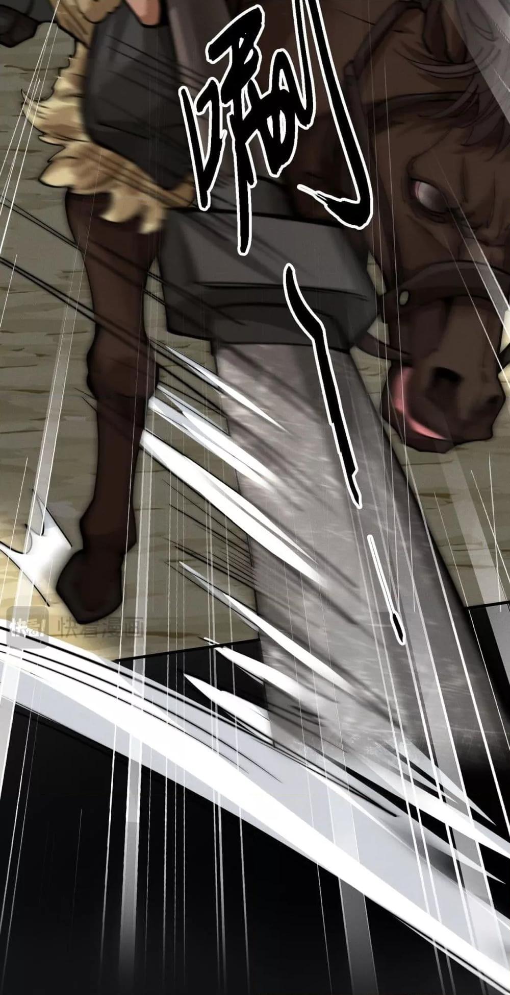 Manga-lc-com อ่านมังงะ อ่านการ์ตูน ออนไลน์ ฟรี DaMingIkille ตอนที่ 1 2 3 4 5 6 7 8 9 10 11 12 13 14 ฟรี ไม่มีโฆษณา Manga-lc - อ่าน มังงะ อ่าน การ์ตูน ออนไลน์ อ่านมังงะ ฟรี