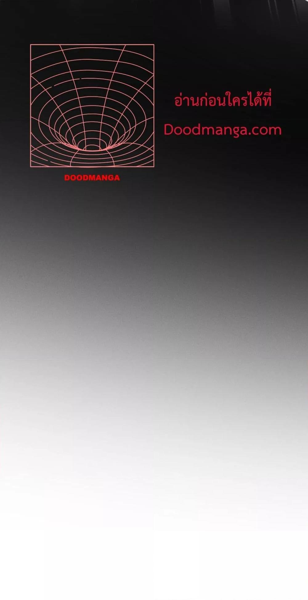 Manga-lc-com อ่านมังงะ อ่านการ์ตูน ออนไลน์ ฟรี DaMingIkille ตอนที่ 1 2 3 4 5 6 7 8 9 10 11 12 13 14 ฟรี ไม่มีโฆษณา Manga-lc - อ่าน มังงะ อ่าน การ์ตูน ออนไลน์ อ่านมังงะ ฟรี