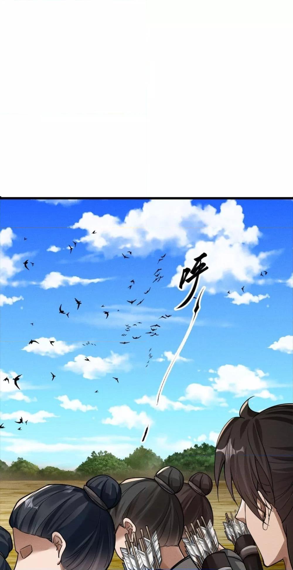 Manga-lc-com อ่านมังงะ อ่านการ์ตูน ออนไลน์ ฟรี DaMingIkille ตอนที่ 1 2 3 4 5 6 7 8 9 10 11 12 13 14 ฟรี ไม่มีโฆษณา Manga-lc - อ่าน มังงะ อ่าน การ์ตูน ออนไลน์ อ่านมังงะ ฟรี