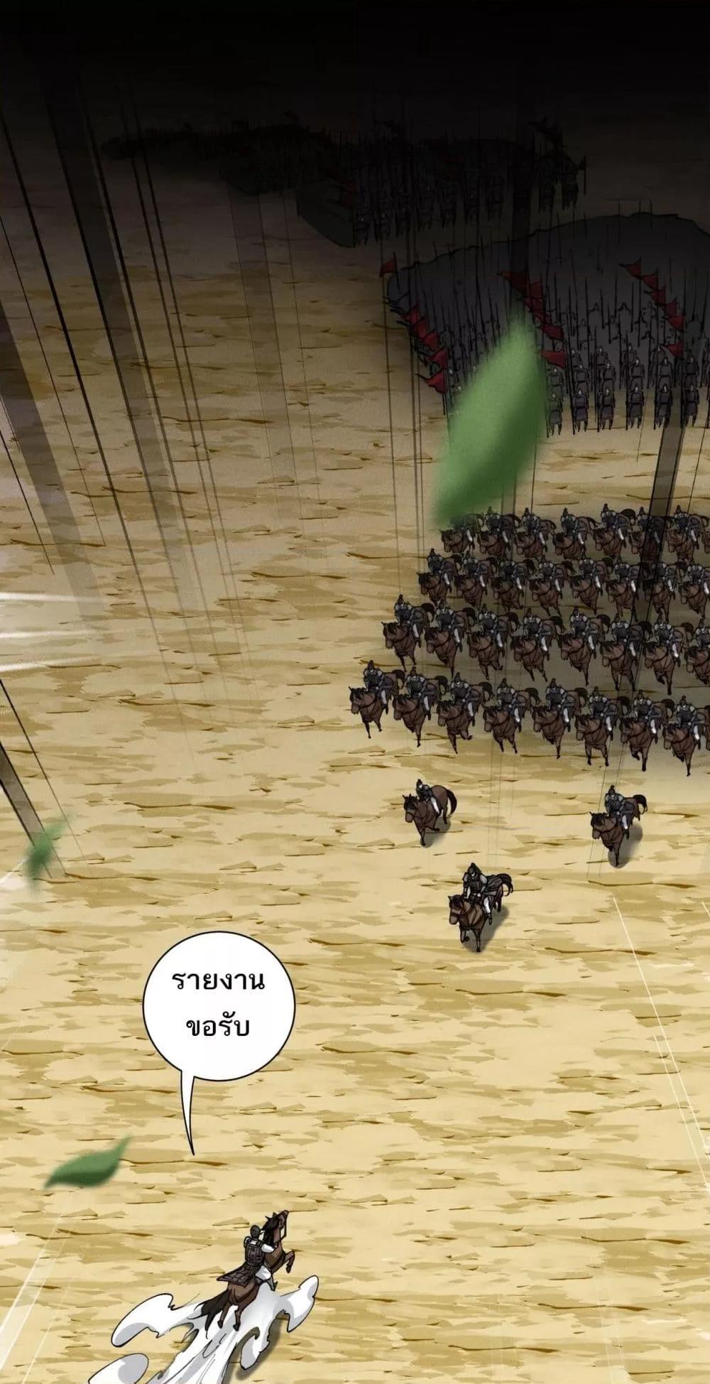 Manga-lc-com อ่านมังงะ อ่านการ์ตูน ออนไลน์ ฟรี DaMingIkille ตอนที่ 1 2 3 4 5 6 7 8 9 10 11 12 13 14 ฟรี ไม่มีโฆษณา Manga-lc - อ่าน มังงะ อ่าน การ์ตูน ออนไลน์ อ่านมังงะ ฟรี