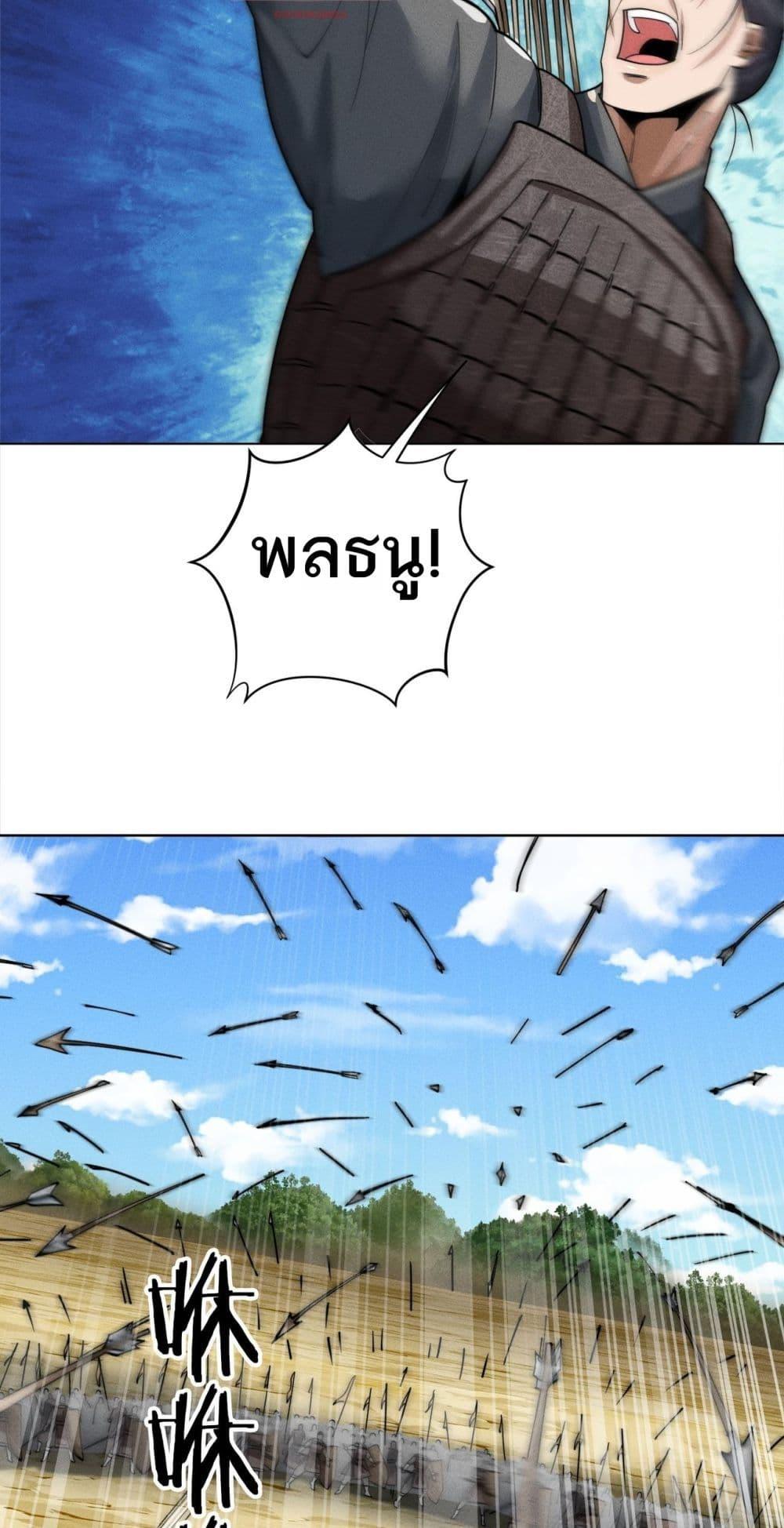 Manga-lc-com อ่านมังงะ อ่านการ์ตูน ออนไลน์ ฟรี DaMingIkille ตอนที่ 1 2 3 4 5 6 7 8 9 10 11 12 13 14 ฟรี ไม่มีโฆษณา Manga-lc - อ่าน มังงะ อ่าน การ์ตูน ออนไลน์ อ่านมังงะ ฟรี