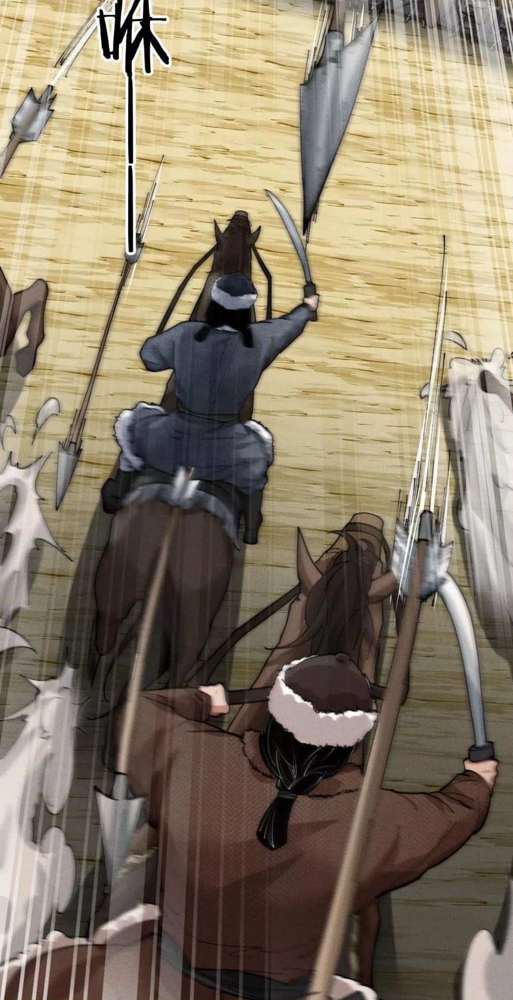 Manga-lc-com อ่านมังงะ อ่านการ์ตูน ออนไลน์ ฟรี DaMingIkille ตอนที่ 1 2 3 4 5 6 7 8 9 10 11 12 13 14 ฟรี ไม่มีโฆษณา Manga-lc - อ่าน มังงะ อ่าน การ์ตูน ออนไลน์ อ่านมังงะ ฟรี