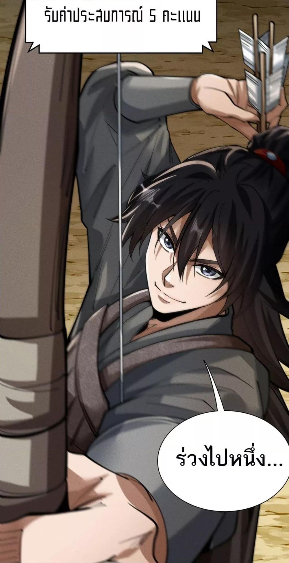 Manga-lc-com อ่านมังงะ อ่านการ์ตูน ออนไลน์ ฟรี DaMingIkille ตอนที่ 1 2 3 4 5 6 7 8 9 10 11 12 13 14 ฟรี ไม่มีโฆษณา Manga-lc - อ่าน มังงะ อ่าน การ์ตูน ออนไลน์ อ่านมังงะ ฟรี