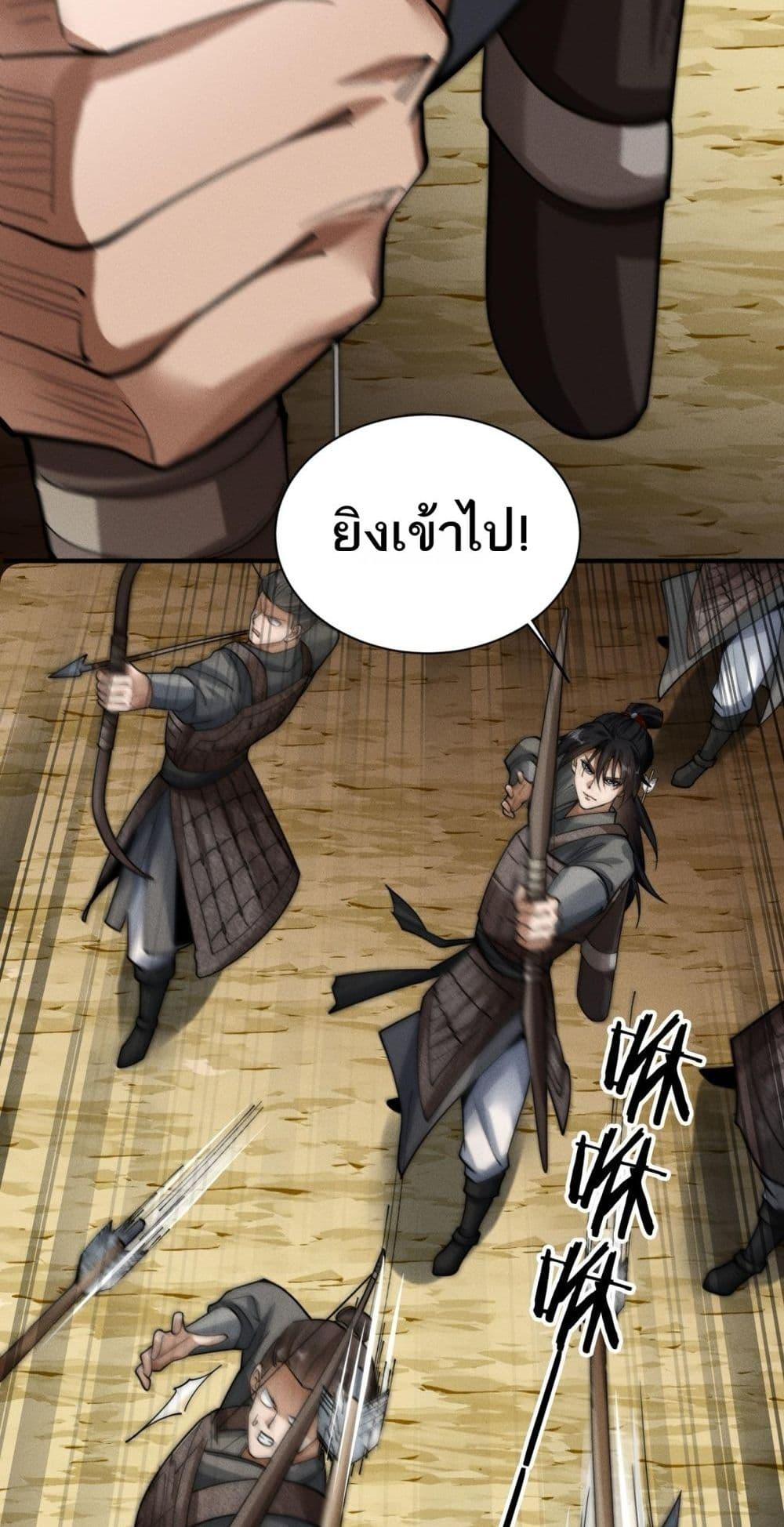 Manga-lc-com อ่านมังงะ อ่านการ์ตูน ออนไลน์ ฟรี DaMingIkille ตอนที่ 1 2 3 4 5 6 7 8 9 10 11 12 13 14 ฟรี ไม่มีโฆษณา Manga-lc - อ่าน มังงะ อ่าน การ์ตูน ออนไลน์ อ่านมังงะ ฟรี