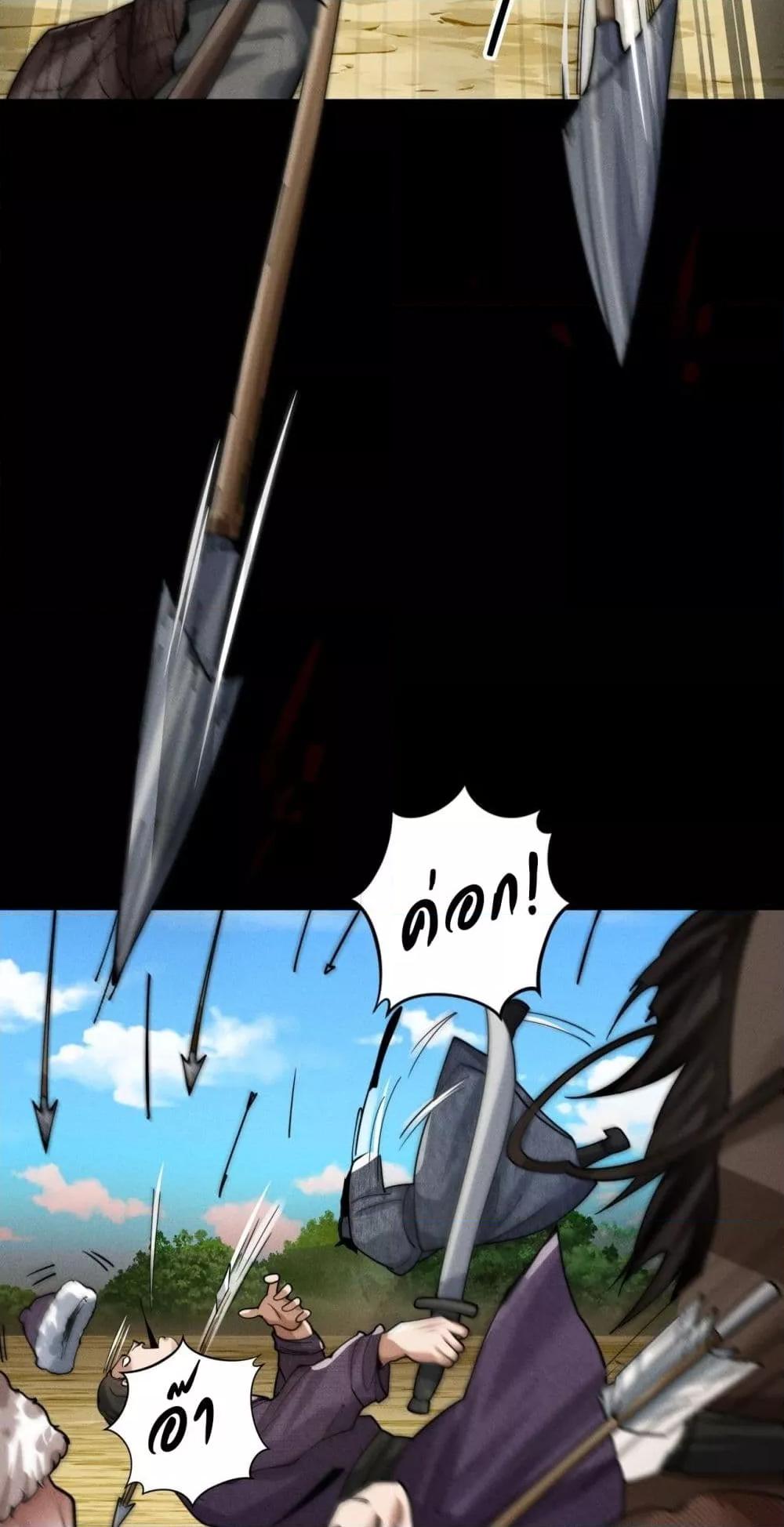 Manga-lc-com อ่านมังงะ อ่านการ์ตูน ออนไลน์ ฟรี DaMingIkille ตอนที่ 1 2 3 4 5 6 7 8 9 10 11 12 13 14 ฟรี ไม่มีโฆษณา Manga-lc - อ่าน มังงะ อ่าน การ์ตูน ออนไลน์ อ่านมังงะ ฟรี