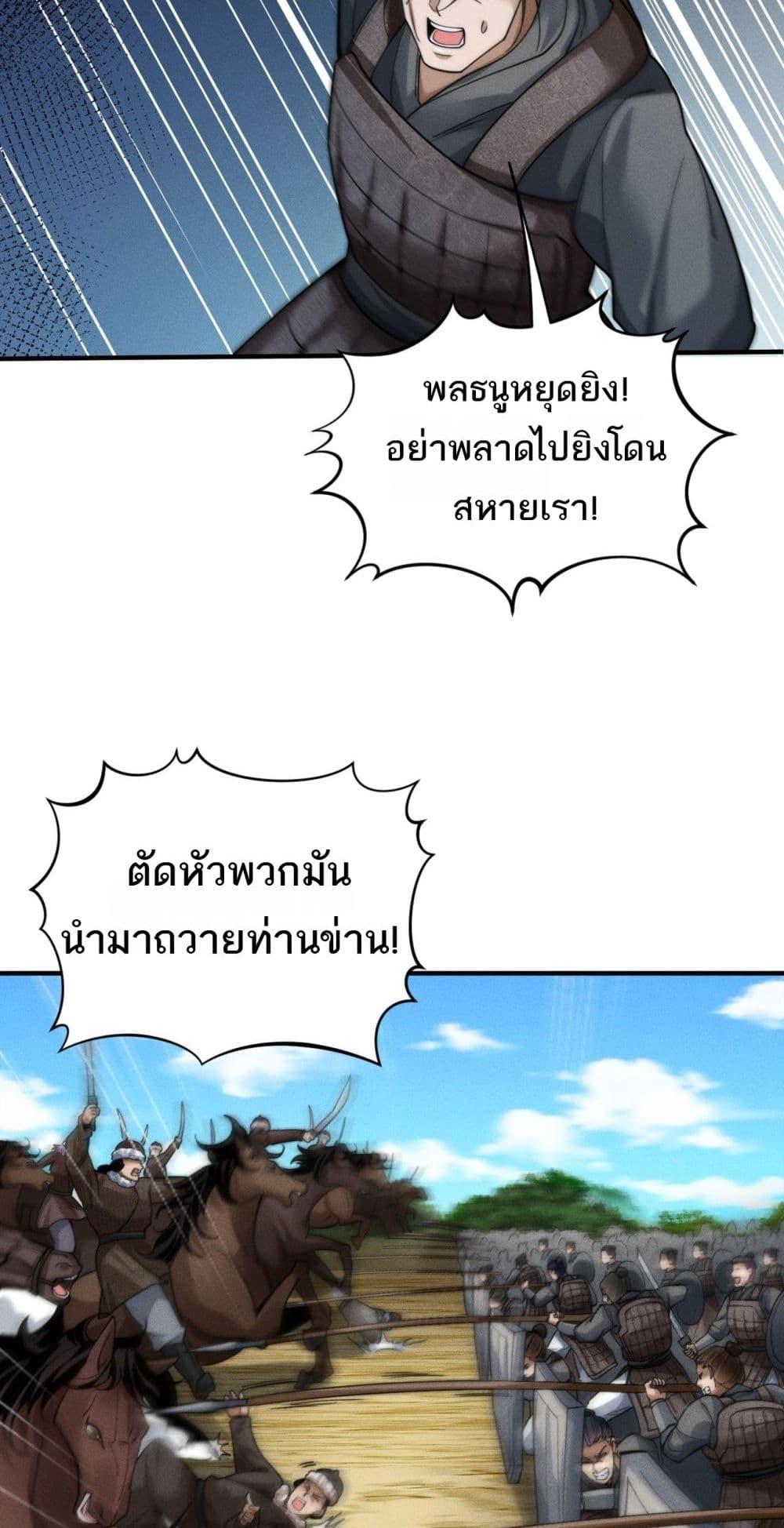 Manga-lc-com อ่านมังงะ อ่านการ์ตูน ออนไลน์ ฟรี DaMingIkille ตอนที่ 1 2 3 4 5 6 7 8 9 10 11 12 13 14 ฟรี ไม่มีโฆษณา Manga-lc - อ่าน มังงะ อ่าน การ์ตูน ออนไลน์ อ่านมังงะ ฟรี
