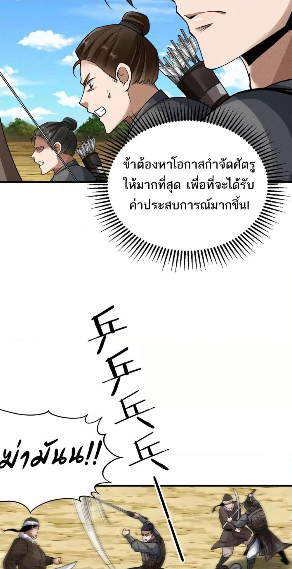 Manga-lc-com อ่านมังงะ อ่านการ์ตูน ออนไลน์ ฟรี DaMingIkille ตอนที่ 1 2 3 4 5 6 7 8 9 10 11 12 13 14 ฟรี ไม่มีโฆษณา Manga-lc - อ่าน มังงะ อ่าน การ์ตูน ออนไลน์ อ่านมังงะ ฟรี