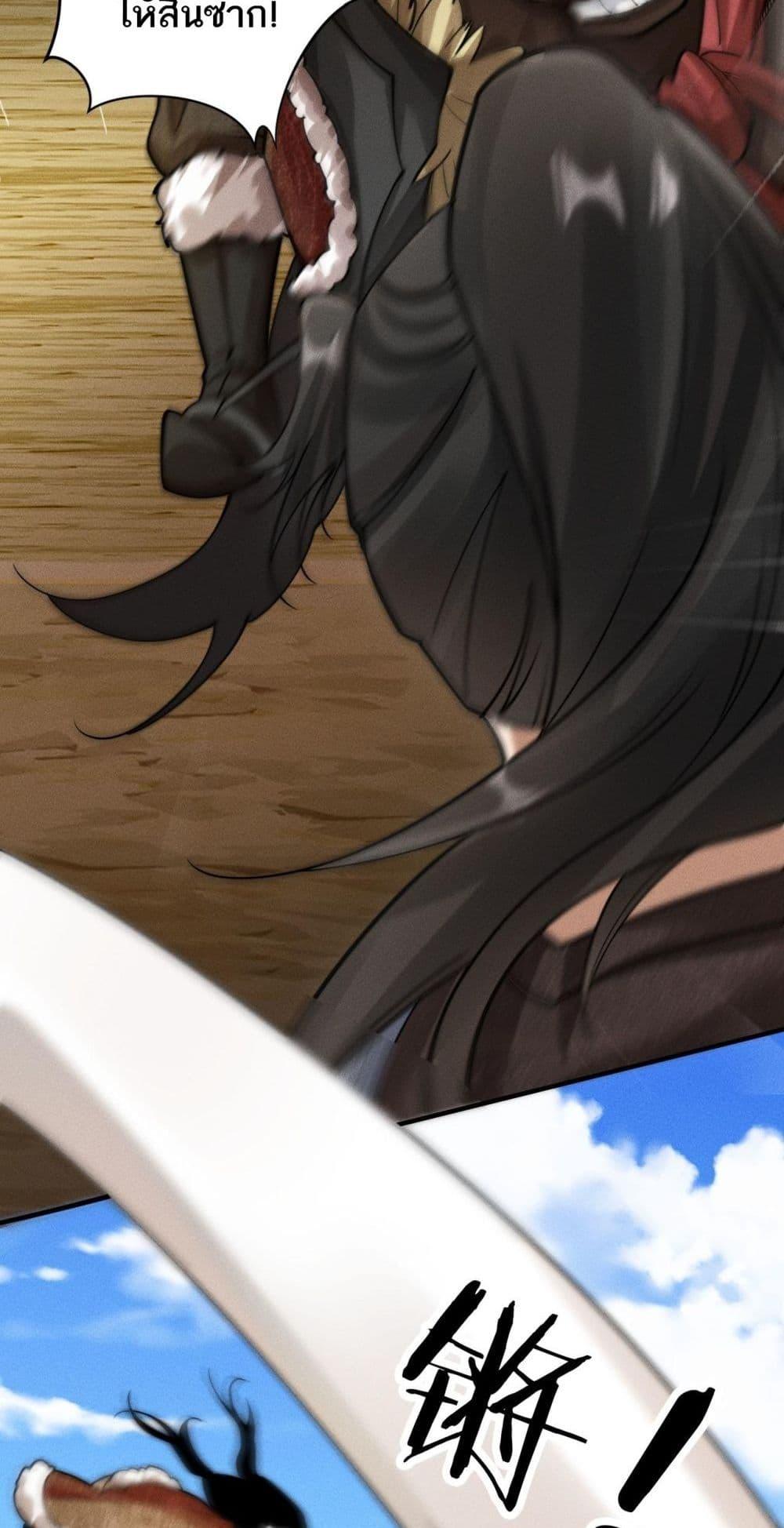 Manga-lc-com อ่านมังงะ อ่านการ์ตูน ออนไลน์ ฟรี DaMingIkille ตอนที่ 1 2 3 4 5 6 7 8 9 10 11 12 13 14 ฟรี ไม่มีโฆษณา Manga-lc - อ่าน มังงะ อ่าน การ์ตูน ออนไลน์ อ่านมังงะ ฟรี