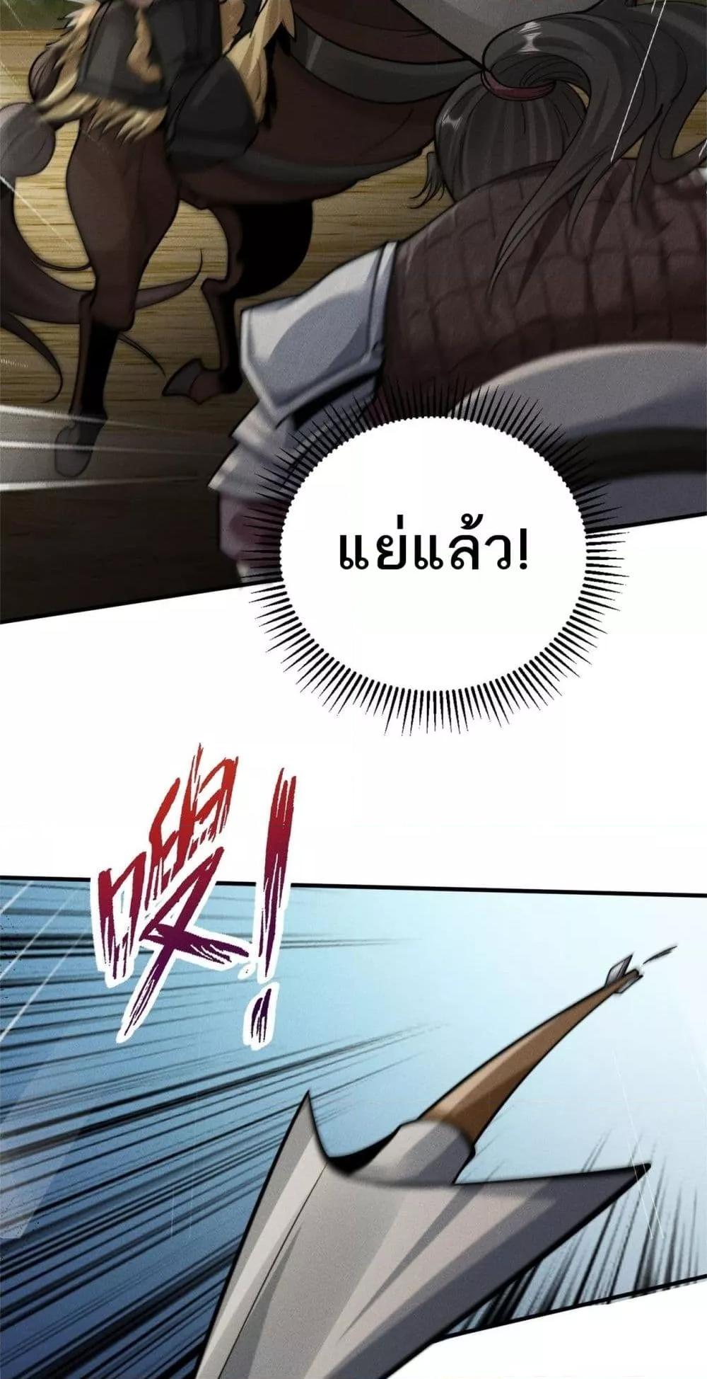 Manga-lc-com อ่านมังงะ อ่านการ์ตูน ออนไลน์ ฟรี DaMingIkille ตอนที่ 1 2 3 4 5 6 7 8 9 10 11 12 13 14 ฟรี ไม่มีโฆษณา Manga-lc - อ่าน มังงะ อ่าน การ์ตูน ออนไลน์ อ่านมังงะ ฟรี